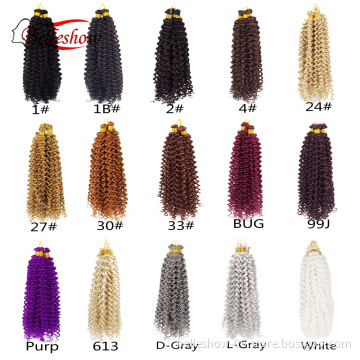 Hot sell Loose Wave 22 inch Purp High Temperature Fiber Weave curly synthetic hair extensions loose deep wave
